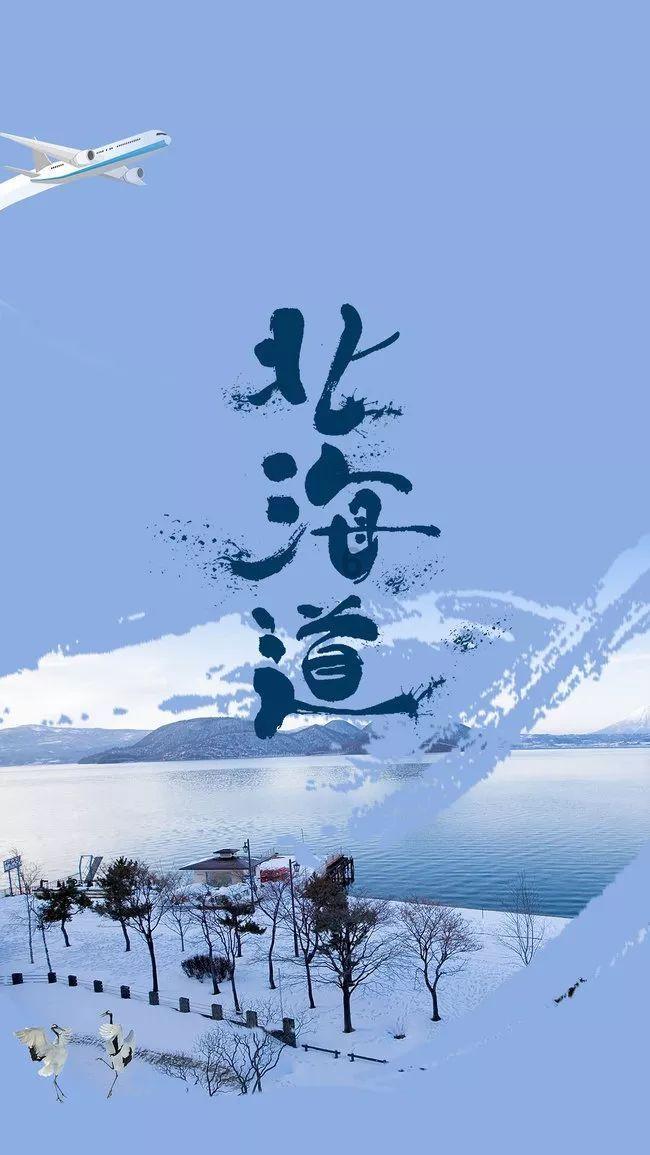 小怪运动会