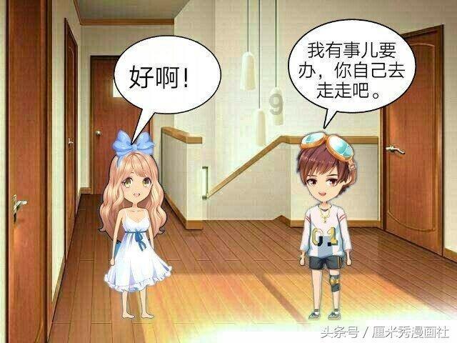 读图 | @重庆市民 请查收这份温暖的2024“民生清单”
