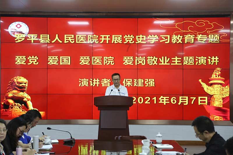冰球联赛演绎中国文化 绿色科技推动持续发展