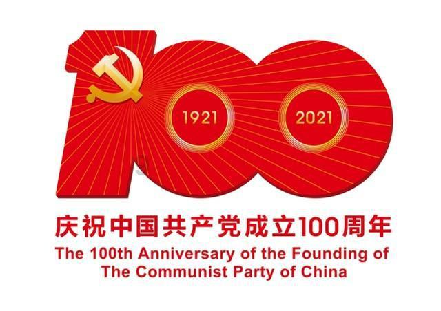 追风赶月莫停留，平无尽处时春山