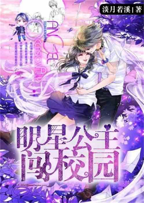 女人结婚就不会成为社会底层。大龄剩女很有可能成为社会底层。是不是只有傻女人才做大龄剩女游戏画面