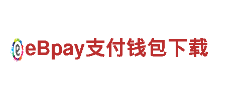 火爆游戏广告公司kb体育app官网